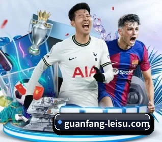 guanfang-leisu.com APP